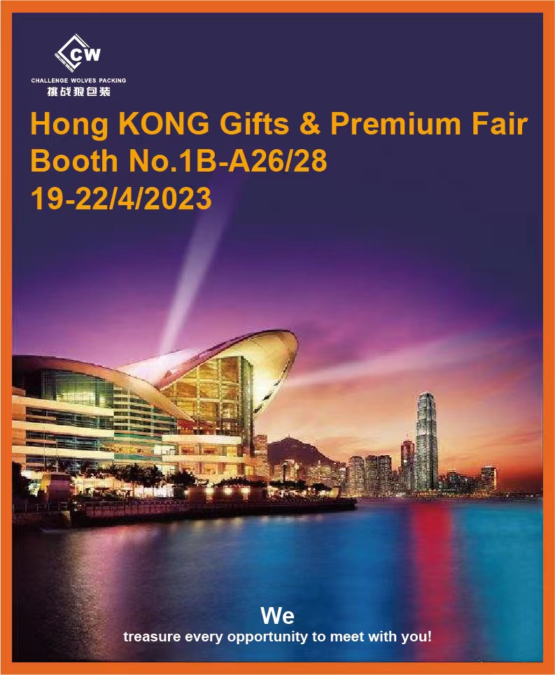 Willkommen auf der HONG KONG Gifts & Premium Fair, Stand Nr. 1B-A26/28. Wir freuen uns über jede Gelegenheit, Sie kennenzulernen!