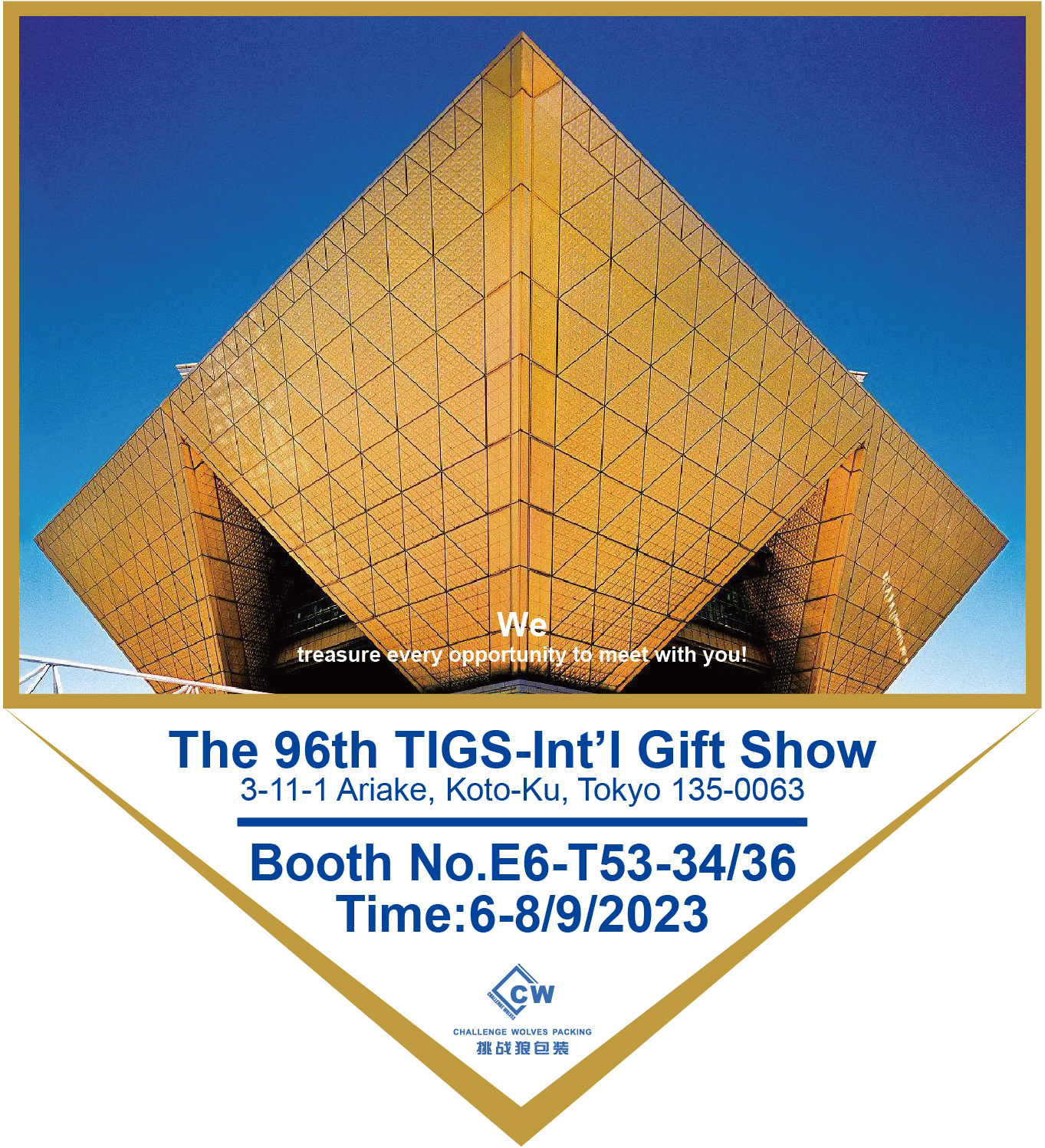 Die 96. TIGS-IntI Gift Show