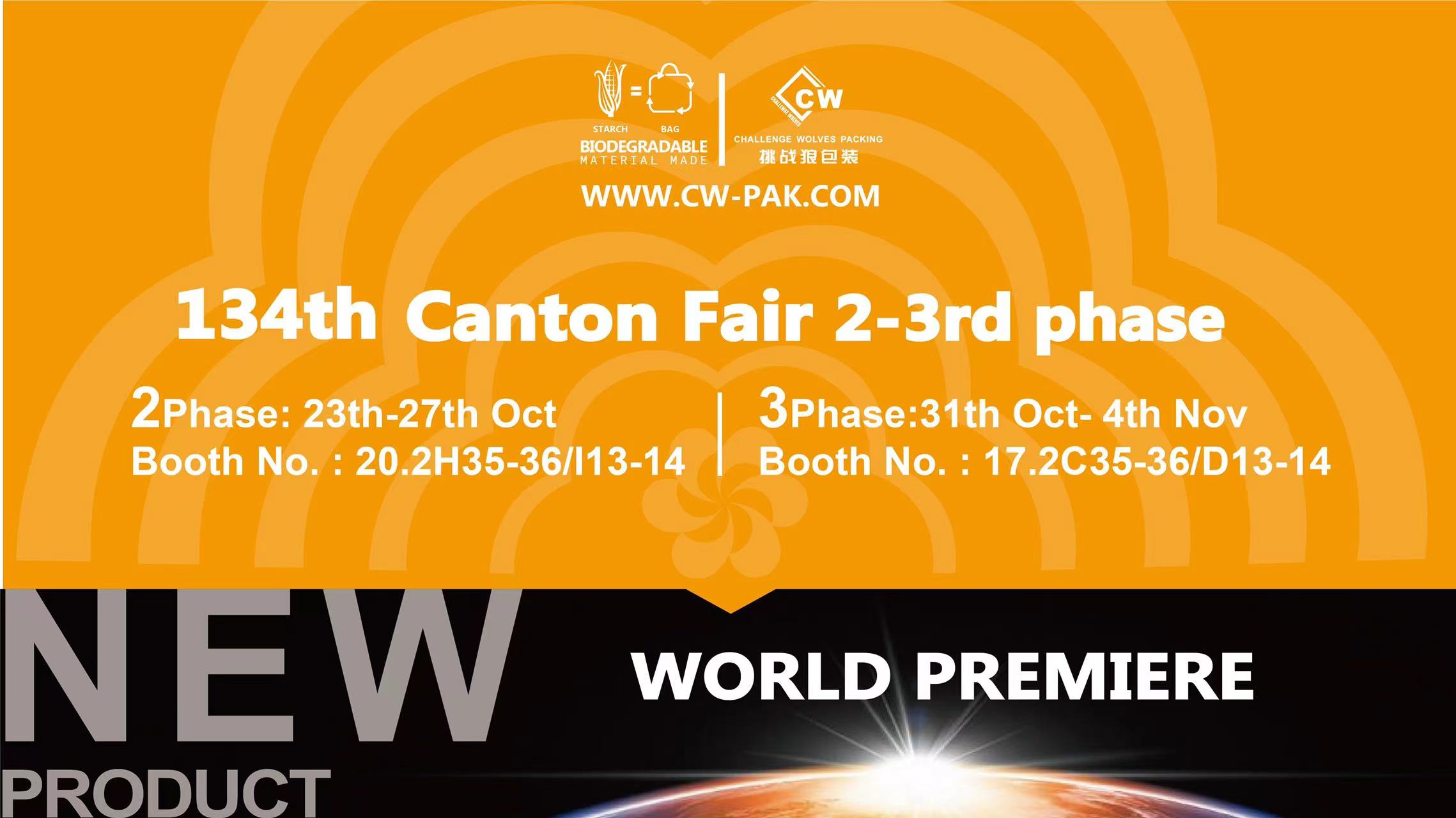 ​134. Canton Fair 2.-3. Phase