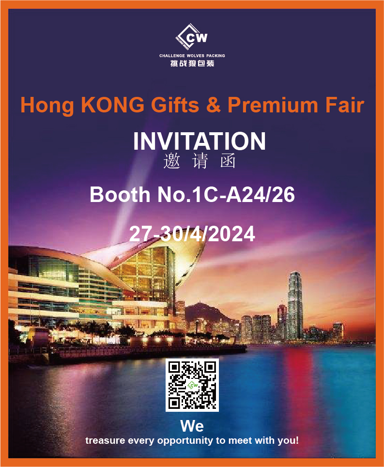 Geschenke- und Premiummesse in Hongkong